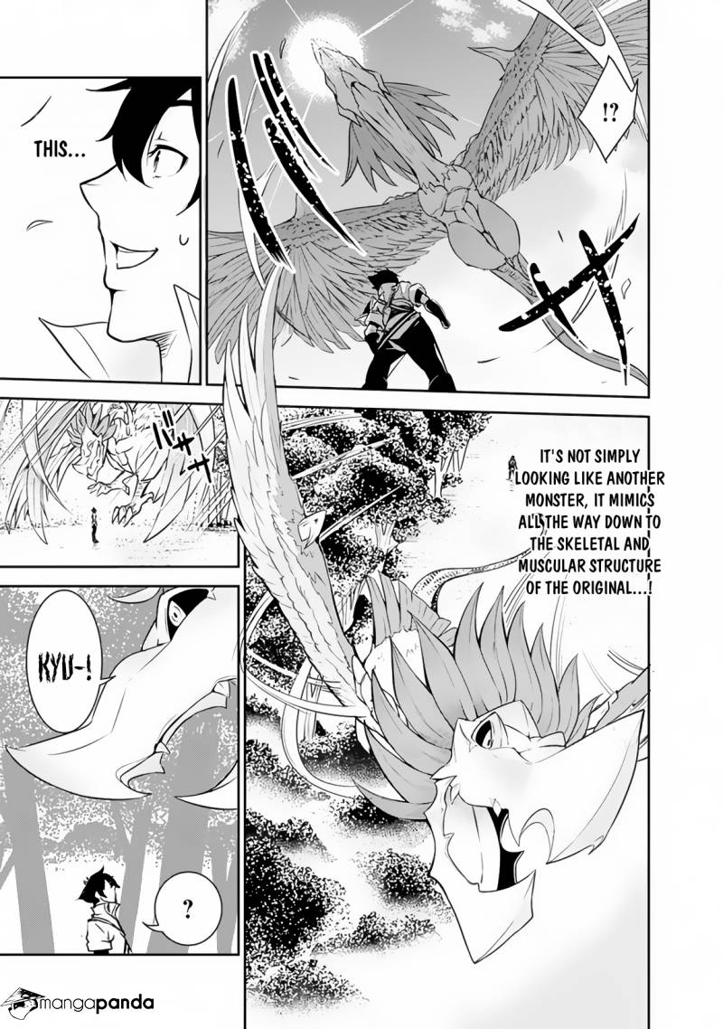 The Strongest Magical Swordsman Ever Reborn as an F-Rank Adventurer. Chapter 4 10